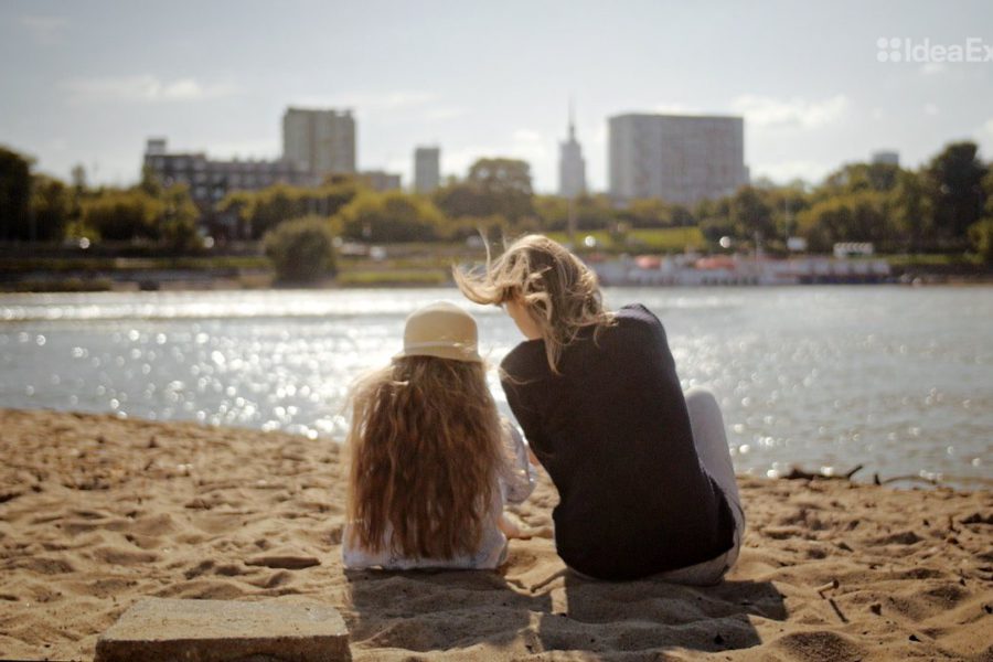 IDEA_Expert (0-00-45-16)